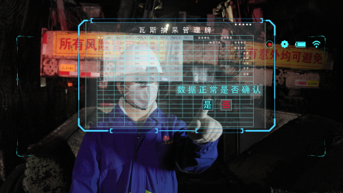 微信圖片_20231228211728