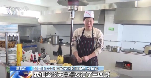 微信圖片_20231230185242