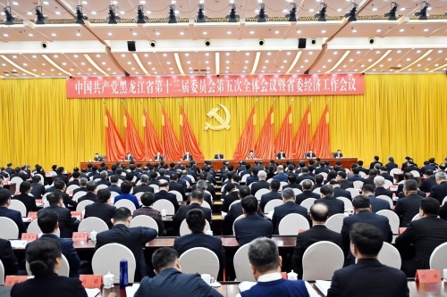 微信圖片_20231230192043