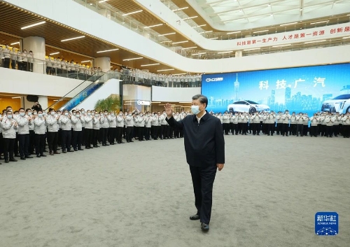 微信圖片_20231230192728