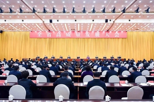 微信圖片_20240110182115