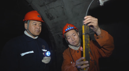 微信圖片_20240128202642