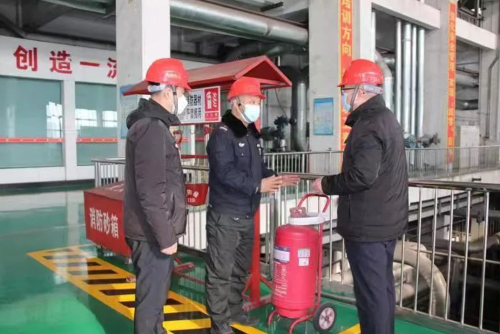 微信圖片_20240128202656