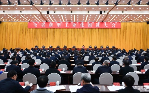 微信圖片_20240202183633