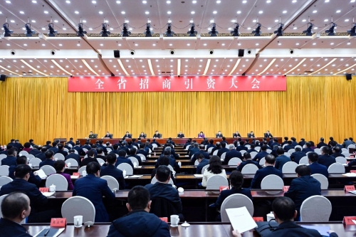 微信圖片_20240221205718