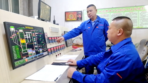 微信圖片_20240222202025