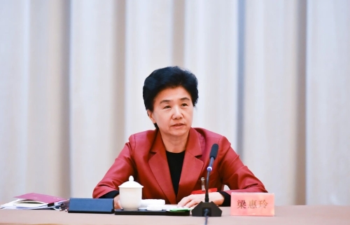 微信圖片_20240309014517