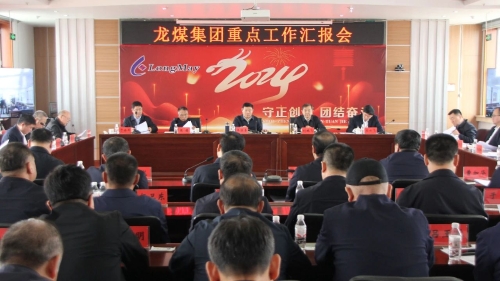 微信圖片_20240505204900