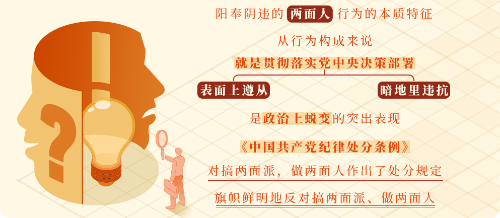 微信圖片_20240511180115