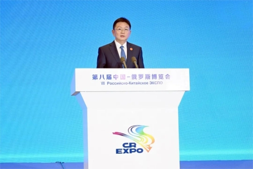 微信圖片_20240518205611