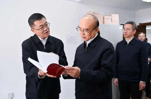 微信圖片_20241120211000