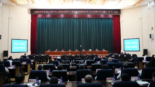 微信圖片_20250402185014