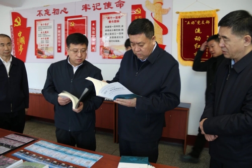 微信圖片_20250417194738