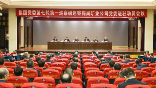 微信圖片_20250418201122