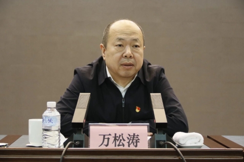 微信圖片_20250418201127