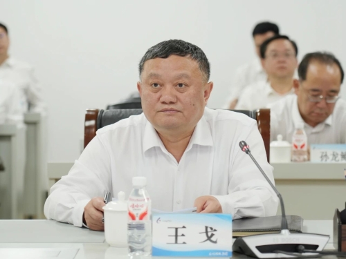 微信圖片_20250531193321