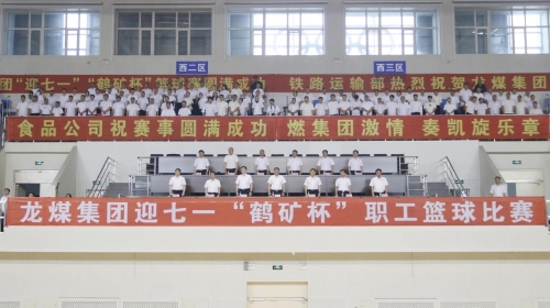 微信圖片_20250619231036