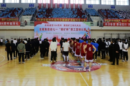 微信圖片_20250620222313