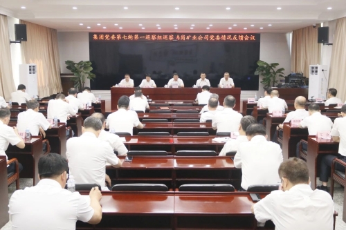 微信圖片_20250708210607