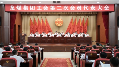 微信圖片_20250718231736