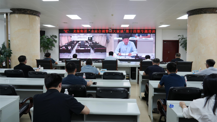 微信圖片_2025-09-01_210233_264