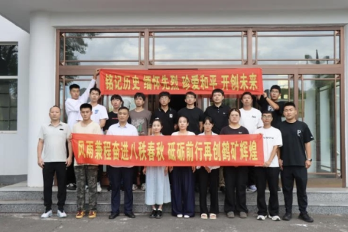 微信圖片_2025-09-06_172640_390