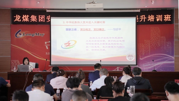 微信圖片_2025-09-13_195711_971