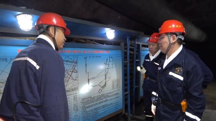 微信圖片_2025-09-14_201154_995