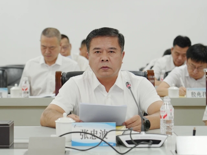 微信圖片_2025-09-15_213950_408