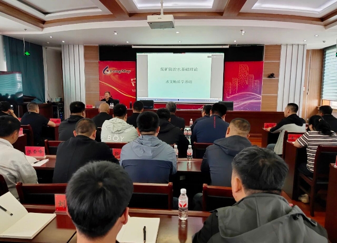 微信圖片_2025-09-16_202624_671