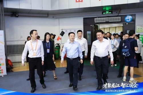 微信圖片_2025-09-17_193528_240