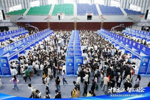 微信圖片_2025-09-17_193533_943