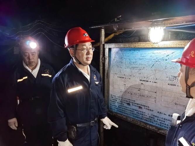 微信圖片_2025-09-18_194617_931