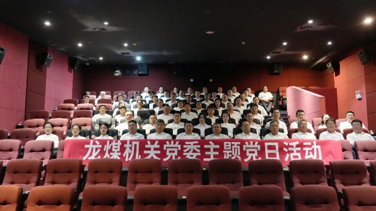 微信圖片_2025-09-19_200558_462