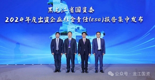 微信圖片_2025-10-18_212645_604