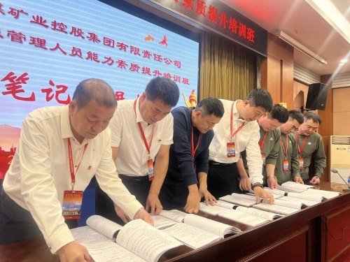 微信圖片_2025-11-12_220240_410