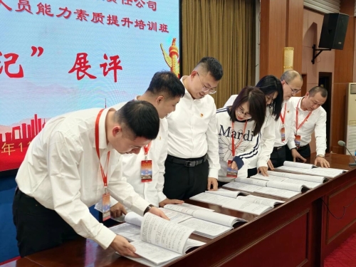 微信圖片_2025-11-12_220245_682