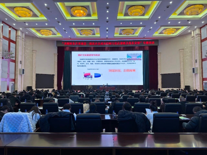 微信圖片_2025-11-12_221855_090