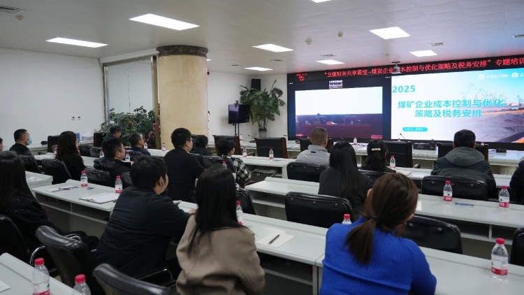 微信圖片_2025-11-12_221859_217