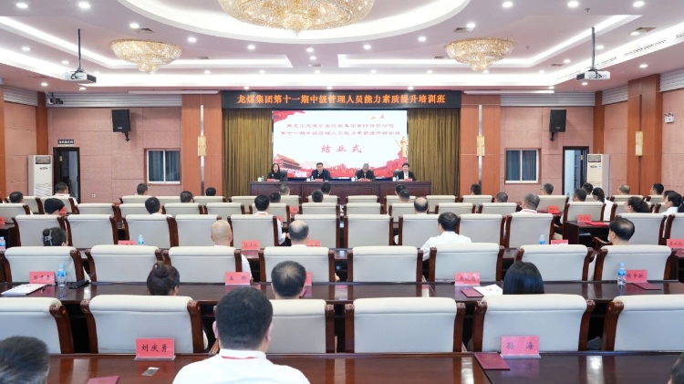 微信圖片_2025-11-14_215213_466