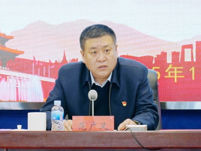 微信圖片_2025-11-14_215217_978