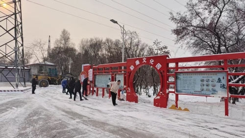 微信圖片_2025-11-30_203307_785