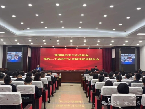 微信圖片_2025-11-30_204712_221