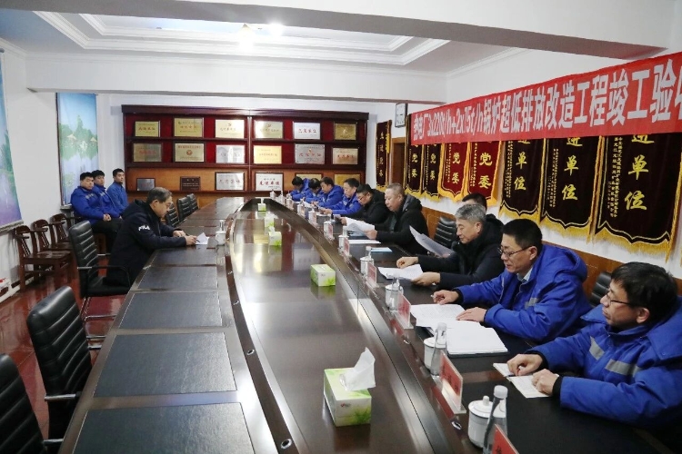 微信圖片_2025-12-19_203851_890