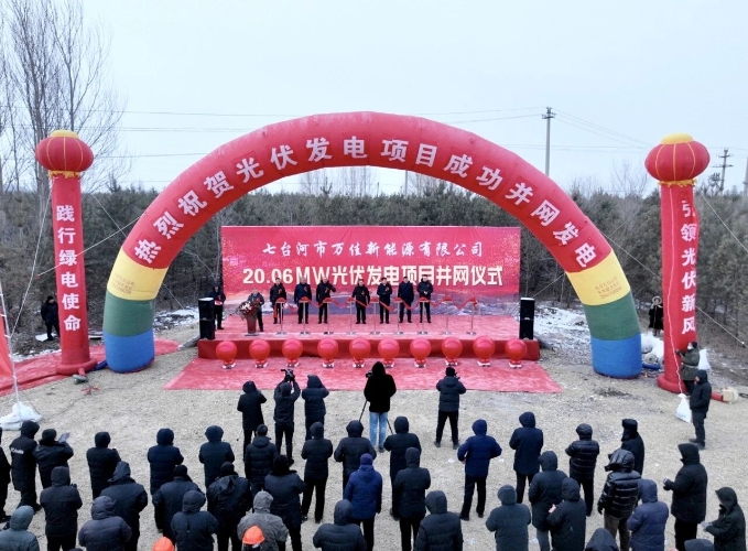 微信圖片_2025-12-31_185143_629