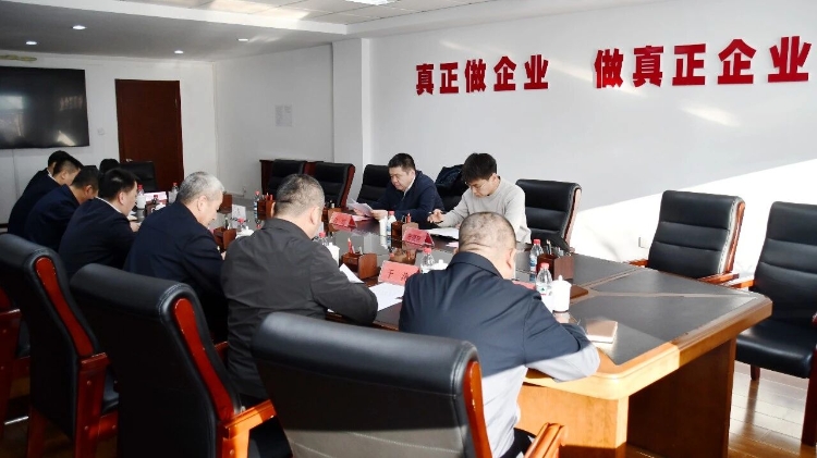 微信圖片_2026-01-08_193727_219