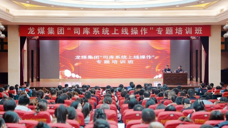 微信圖片_2026-01-14_172906_989