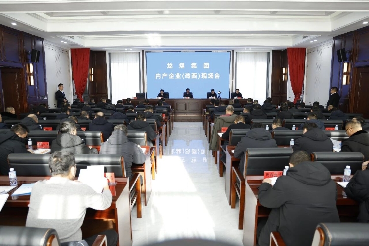 微信圖片_2026-01-19_194237_051