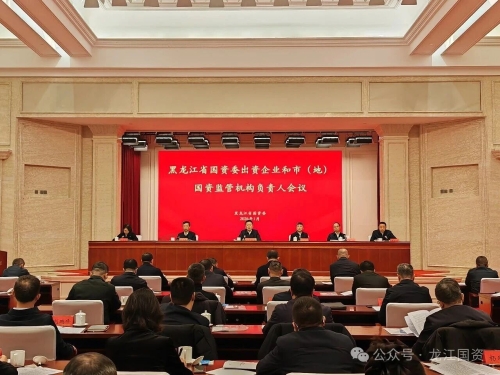 微信圖片_2026-01-22_204621_096