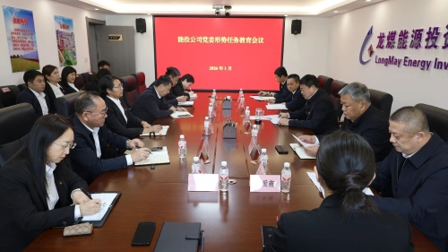 微信圖片_2026-01-28_202147_985